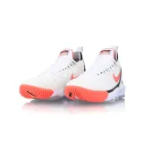 lebron-xvi-marka-nike-kod-producenta-ci1521100