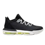 lebron-xvi-low-cp