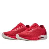 hovr-sonic-2-marka-under-armour