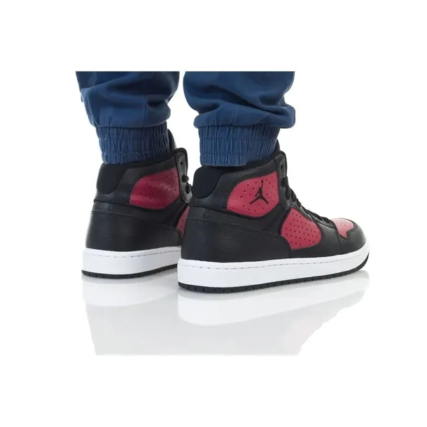 jordan-access-rozmiar-445-marka-nike