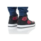 jordan-access-rozmiar-445-marka-nike