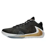 zoom-freak-1