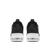 air-force-max-low-rozmiar-445-kod-producenta-bv0651001