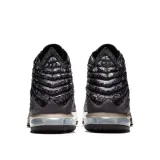 lebron-xvii-rozmiar-41