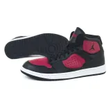 jordan-access-marka-nike