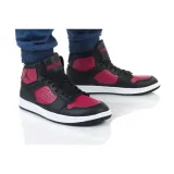 jordan-access-kod-producenta-ar3762006