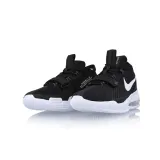 air-force-max-low-marka-nike