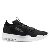 air-force-max-low-marka-nike-rozmiar-45