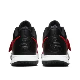 kyrie-flytrap-iii-rozmiar-445