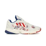 yung-1