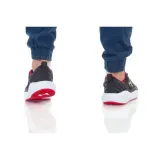 charged-will-nm-kod-producenta-3023077101-rozmiar-41
