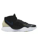kyrie-6-marka-nike-rozmiar-425