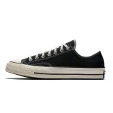 chuck-taylor-all-star-70s