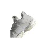 crazy-byw-x-20-marka-adidas-rozmiar-38