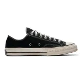 chuck-taylor-all-star-70s-marka-converse