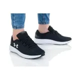 ua-w-charged-pursuit-2-kod-producenta-3022604001-rozmiar-36