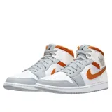 air-jordan-1-mid-starfish-orange-marka-nike