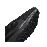 quest-2-marka-nike-rozmiar-405