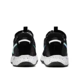pg-4-heather-black-marka-nike-rozmiar-445
