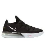 lebron-xvii-low-marka-nike