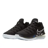 lebron-xvii-low-rozmiar-39