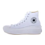 all-star-move-platform-hi-marka-converse