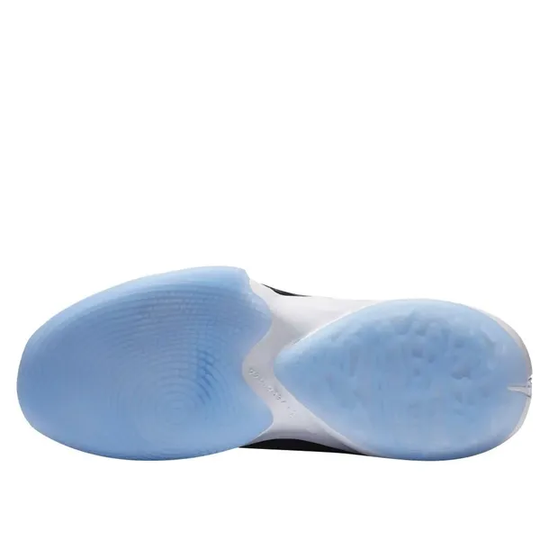 zoom-freak-2-marka-nike-rozmiar-425