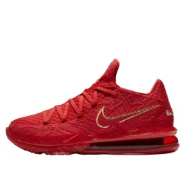 lebron-xvii-low-ph