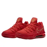 lebron-xvii-low-ph-rozmiar-455
