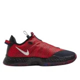pg-4-clippers-marka-nike