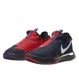 pg-4-clippers-rozmiar-405