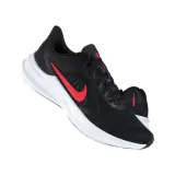 downshifter-marka-nike