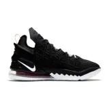 lebron-18-rozmiar-43