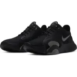 superrep-go-marka-nike