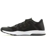 zoom-train-complete-rozmiar-42-marka-nike