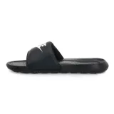 victory-one-lide-marka-nike