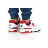 550-kod-producenta-bb550se1-rozmiar-43