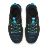 lebron-witness-v-marka-nike-rozmiar-445