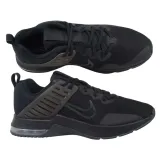 air-max-alpha-tr-3-rozmiar-40
