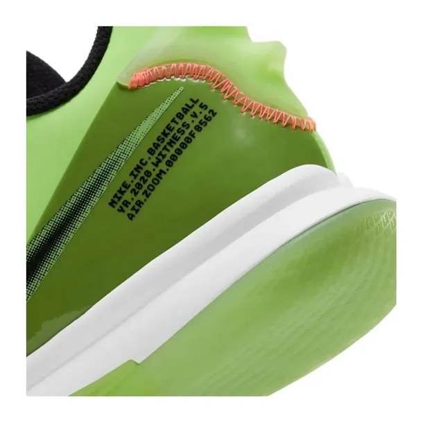 lebron-witness-v-volt-rozmiar-44-marka-nike