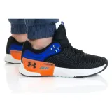 ua-hovr-apex-2-marka-under-armour