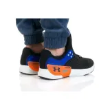 ua-hovr-apex-2-marka-under-armour-kod-producenta-3023007003
