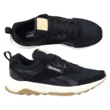 tradition-marka-reebok