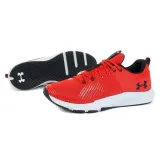 charged-engage-marka-under-armour