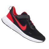 revolution-5-marka-nike