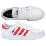 breaknet-marka-adidas