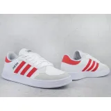 breaknet-kod-producenta-fz1838-marka-adidas