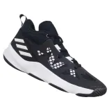 pro-n3xt-2021-marka-adidas