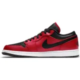 air-jordan-1-low