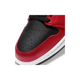 air-jordan-1-low-kod-producenta-553558605-rozmiar-455